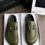 Aristocrats granola leather mules green