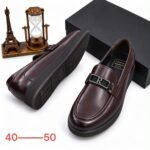 sepentini pebble leather loafers feature with pattern dark brown upper leather