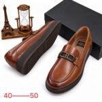 sepentini pebble leather loafers feature with pattern brown upper leather